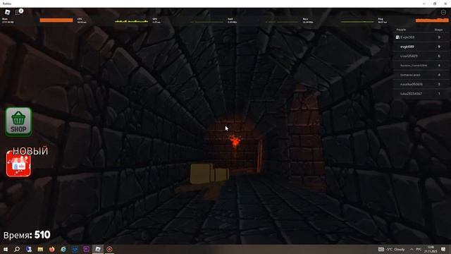 Новогодний побег из школы в роблокс, Roblox, побег из школы в роблокс