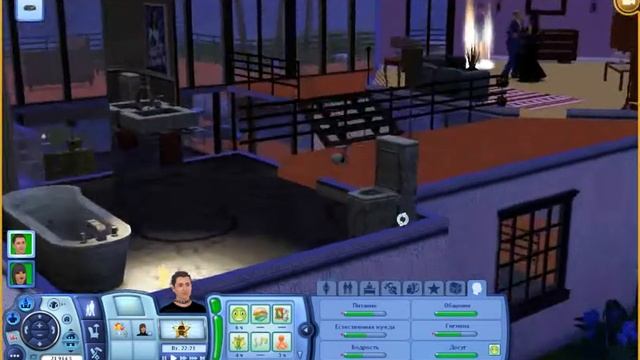 The Sims 3 "Неудачная свадьба Кобры и Скорпиона" смотреть онлайн