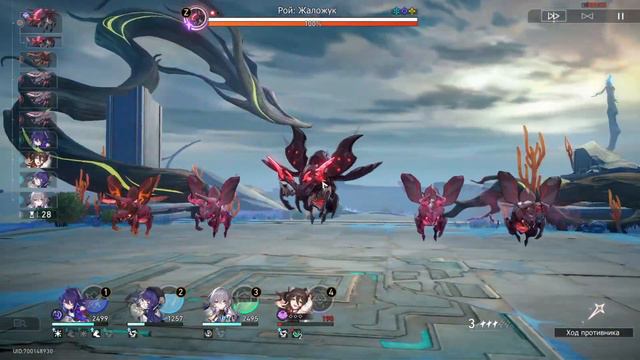 E0 ЗЕЛЕ 0 ЦИКЛОВ 10 ЭТАЖ 2 ПОЛОВИНА ЗЕРКАЛА/E0 SEELE 0 CYCLE MOC 10 2ND HALF смотреть онлайн