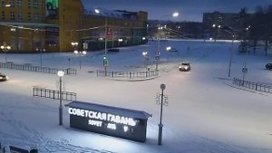 СОВГАВАНЬ,12 ноября,22г.