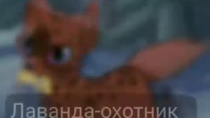 Мои придуманные персонажи из КВ