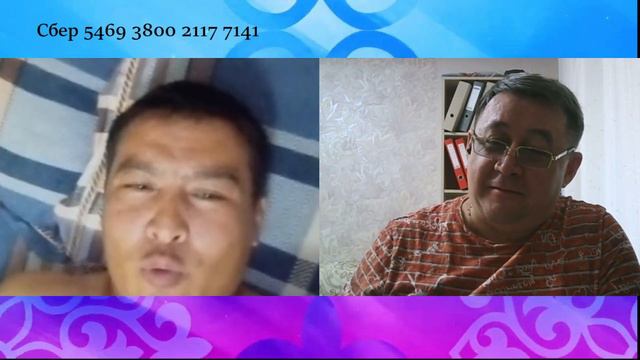 Орманшы - Лесник смотреть онлайн