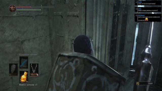 Dark Souls III - прохождение игры #30 смотреть онлайн