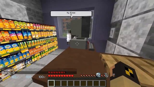 Дьявол пришёл к нам в гости! У него подарок! Крампус и Техник смотреть онлайн