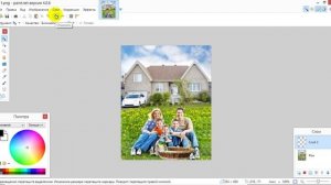 Урок работы в программе Paint Net