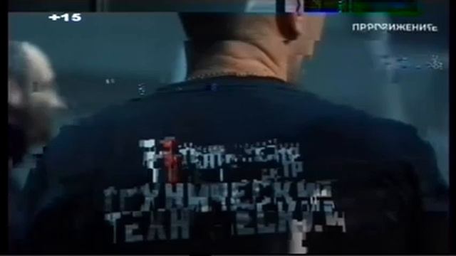 Технические неполадки (Продвижение/ТВ Мост, 06.06.2021) смотреть онлайн