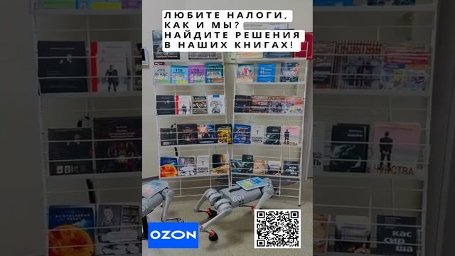 Внимание Любителям Налогов и Бухгалтерского Учета! #налоги #налоговаябалалайка #евгенийсивков