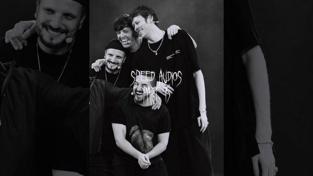 че делаем? куда идём? (power) смотреть онлайн