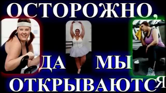 ИРОНИЧЕСКИЕ РАССКАЗЫ❤️ОСТОРОЖНО,ДАМЫ ОТРЫВАЮТСЯ❤️ЧАСТЬ 1❤️ МАРГАРИТА ЮЖИНА@TEFI РАССКАЗЫ