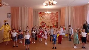 Песня "Ах, осень, осень, золотая осень".