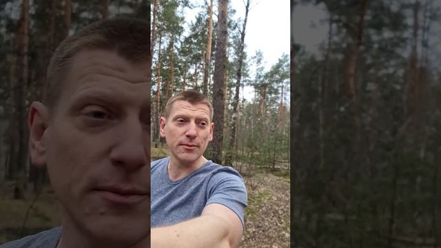 СТРАШНО? ЕСТЬ РЕШЕНИЕ! смотреть онлайн