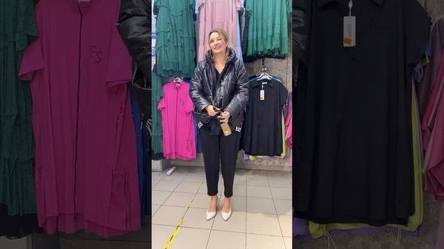 Новое поступление/ брюки/юбки/кардиганы/пальто