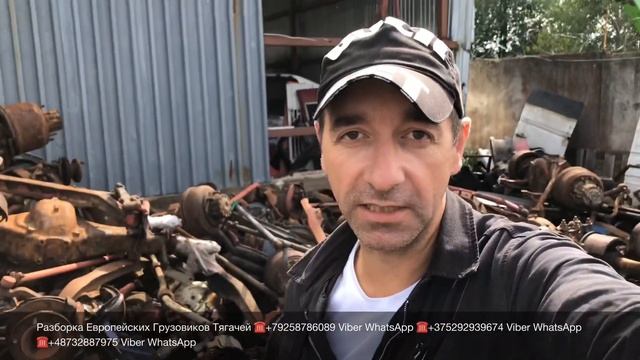 Спецтехника Б/У из Европы и Англии Погрузчики Экскаваторы Тракторы Разборка Европейских Грузовиков