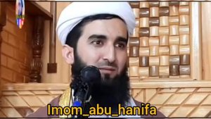 Рамазон Рафт Тавба Накардем.Мавлави Ахмад Фируз