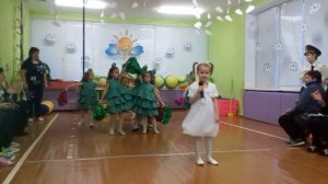 Я узнала маленький секрет