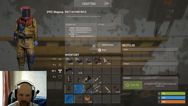 Лёгкий способ зачистить нефтевышку в Rust