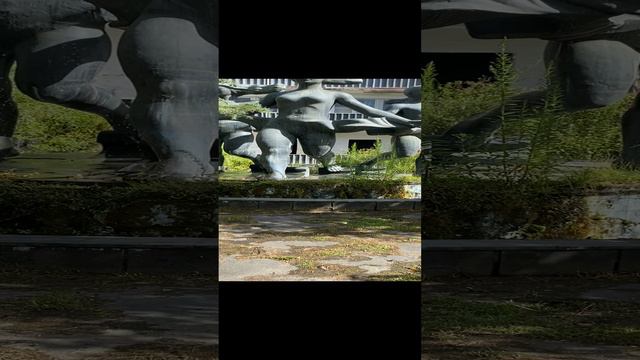 Сухум - Абхазия МВО 2024