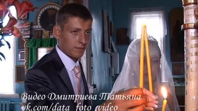 Свадьба Юрий и Наталья. В церкви. смотреть онлайн