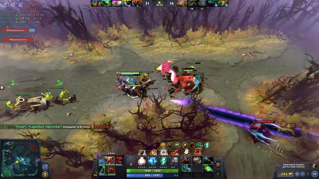 Оффлейн Чен, новая мета подьема рейтинга? Чен 25 уровня дота Плюс смотреть онлайн