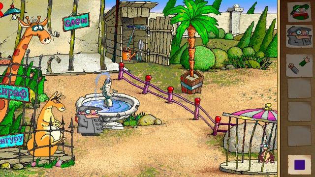 БРАТЬЯ ПИЛОТЫ: ПО СЛЕДАМ ПОЛОСАТОГО СЛОНА - ПЕРВЫЙ ВТЫК #2 смотреть онлайн