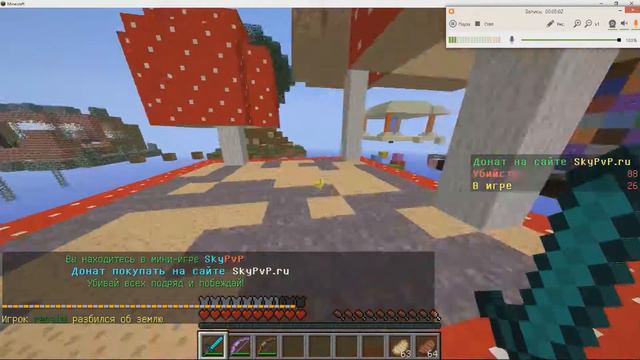 МАЙНКРАФТ ЭТО КРУТО АГАСЬ
