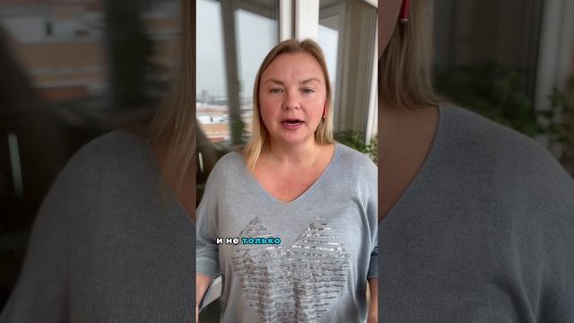 Что стоит за желанием быть счастливым?