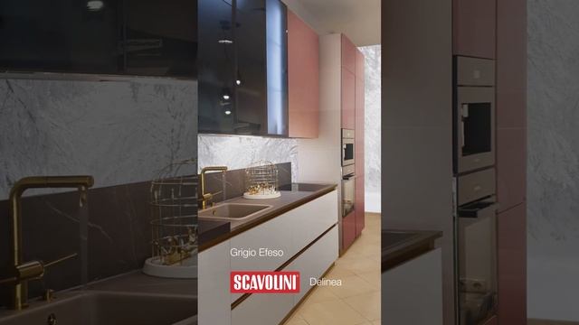 Кухни Scavolini. Итальянское качество, проверенное временем