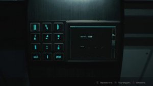 Символьные коды лаборатории (RESIDENT EVIL 2)