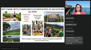 Италия. Сицилия. Сардиния, Chia Resorts 5*