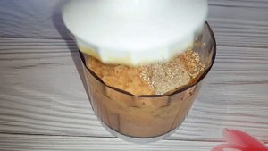 Мусс из куриного филе
