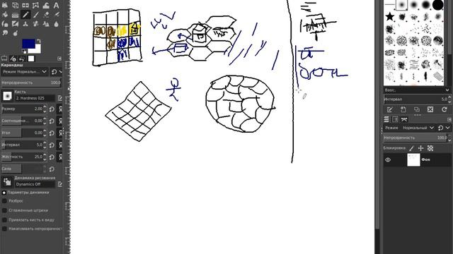 Редактор карт. Отступление. Вообще ерундой страдаю. ))) смотреть онлайн