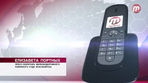 Песня бурятской группы попала в федеральный список экстремистских материалов