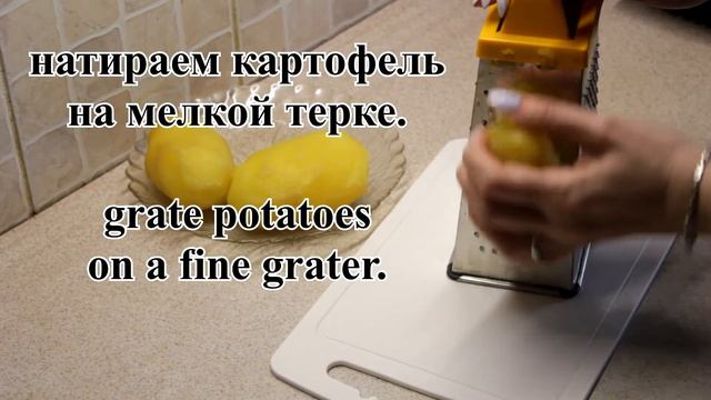 Есть банка рыбных консервов и три картошки, смотри, что можно приготовить. смотреть онлайн