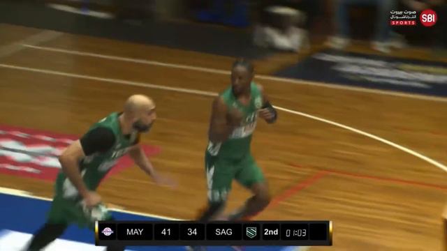 SAGESSE VS MAYROUBA Full Game Highlights 2023/2024 RETOUR смотреть онлайн