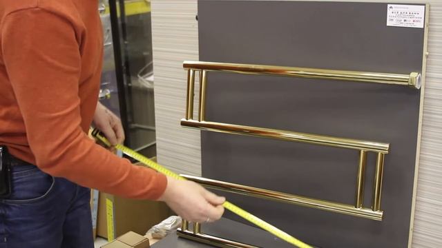 Водяной полотенцесушитель Сунержа High-Tech M+ под золото