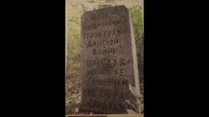История Калтасинского района