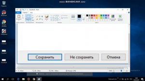 Гайд 1 как делать смешные ошибки виндовс на пк