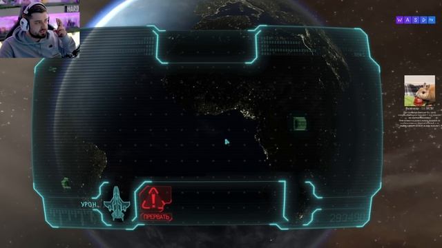 МАКСИМАЛЬНАЯ НАПРУГА! - XCOM Enemy Within #8 смотреть онлайн