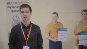 Вакцина «Ла-Сота» тип «В1»