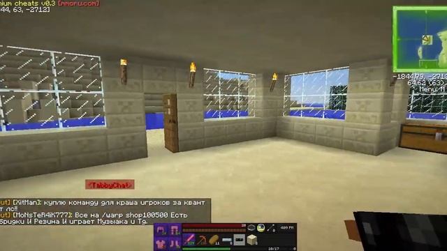 Lp по minecraft [Industrial Craft] на сервере [4 часть] Батбокс и электропечь. смотреть онлайн