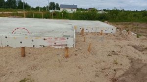 Фундамент плита с ростверками вниз, с теплым полом. Сдача объекта