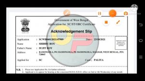 Acknowledgement Slip Photo Not Show||WB SC/ST/OBC Cast Acknowledgement Slip Photo Problem