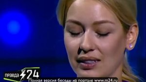 Евгения Лоза в откровенных съемках