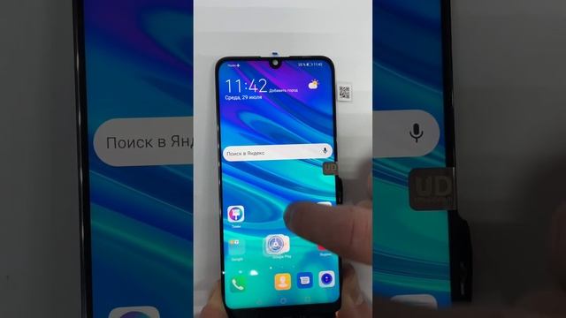 Huawei P Smart 2019 проверка дисплея оригинал