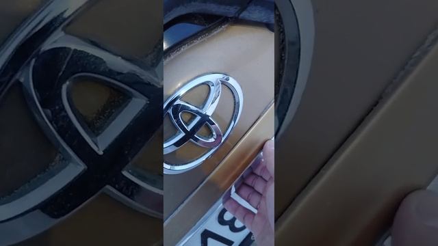 Замок багажника Филдер 140 смотреть онлайн