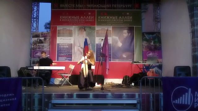 Узундара
