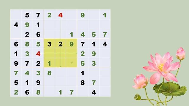 Fun Sudoku Tutorial for Beginners Hard 2 смотреть онлайн
