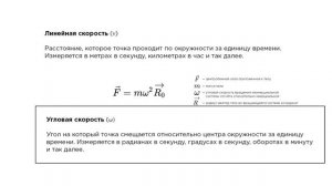 Земля не плоская 2 !Ответ плоскоземельщикам.