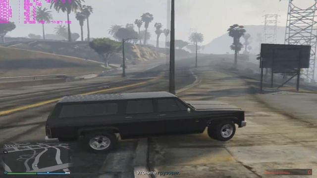 Как не стоит проходить мисии в GTA Online смотреть онлайн