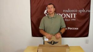 Знакомство с металлоискателем Fisher Gemini 3